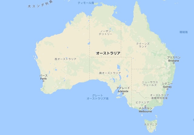 Australia map.jpg