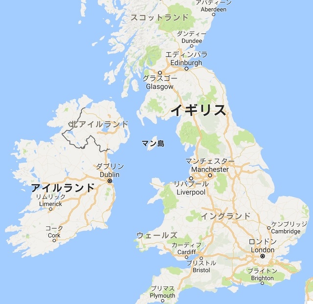 England UK.jpg