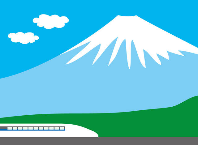 Mt Fuji.jpg
