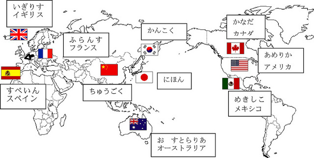 map world1.jpg